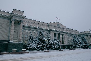 Проект областного бюджета обсудят на заседании Заксобрания